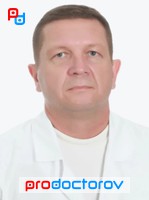 Зотов Дмитрий Петрович, Хирург, Сосудистый хирург, Флеболог - Краснодар