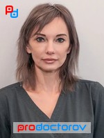 Панфилова Татьяна Сергеевна, Анестезиолог-реаниматолог - Краснодар