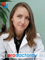 Рогозина Марина Александровна, Нейропсихолог - Краснодар