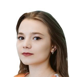 Малинина Анастасия Олеговна, дефектолог - Краснодар