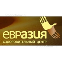 Оздоровительный центр «Евразия», Краснодар - фото
