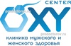 Клиника «OXY-center», Краснодар - фото