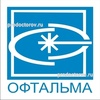 Глазная клиника «Офтальма», Краснодар - фото