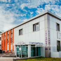 «Центр МРТ на Гаражной» (ранее «Клиника Екатерининская»), Краснодар - фото