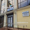 Глазная клиника «Нью Вижн», Краснодар - фото