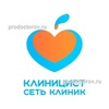 «Клиницист» на Калинина, Краснодар - фото