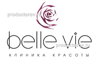 Косметология «Belle Vie», Краснодар Косметология «Belle Vie», Краснодар - фото