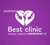 «Бест Клиник» на Артюшкова, Краснодар - фото