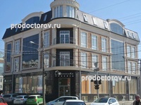 Клиника «Солнечная» на Красных Партизан, Краснодар - фото