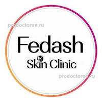 Косметология «Fedash Skin Clinic», Краснодар - фото