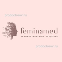 Клиника «Феминамед», Краснодар - фото