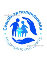 Медицинский центр «Семейная поликлиника» (ранее «Ситилаб»), Краснодар - фото
