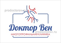 Клиника «Доктор вен», Краснодар - фото