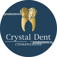 Стоматология «Crystal Dent», Краснодар - фото