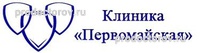 Центр МРТ клиники «Первомайская», Краснодар Центр МРТ клиники «Первомайская», Краснодар - фото