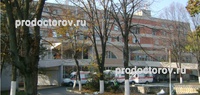 Больница скорой медицинской помощи (БСМП), Краснодар - фото