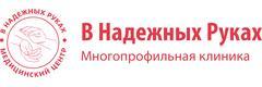 Клиника «В Надежных Руках» на Тургенева 54, Краснодар Клиника «В Надежных Руках» на Тургенева 54, Краснодар - фото