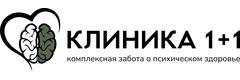 Клиника «1+1», Краснодар - фото