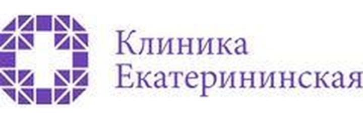 «Клиника Екатерининская» на Игнатова, Краснодар «Клиника Екатерининская» на Игнатова, Краснодар - фото