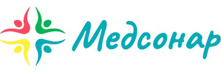 Медицинский центр «Медсонар» Петра Метальникова 28А, Краснодар Медицинский центр «Медсонар» Петра Метальникова 28А, Краснодар - фото