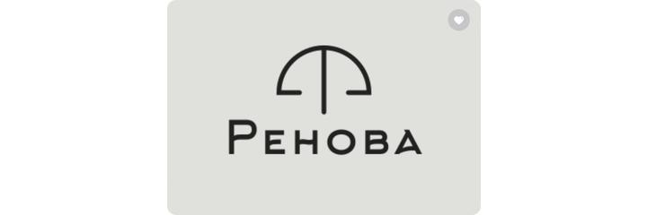 Клиника «Ренова», Краснодар - фото