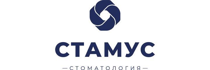 Стоматология «Стамус» на 1 Мая, Краснодар - фото