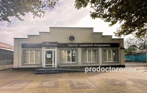 Фасад здания Фасад здания