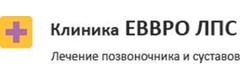Клиника «ЕВВРО ЛПС», Краснодар Клиника «ЕВВРО ЛПС», Краснодар - фото