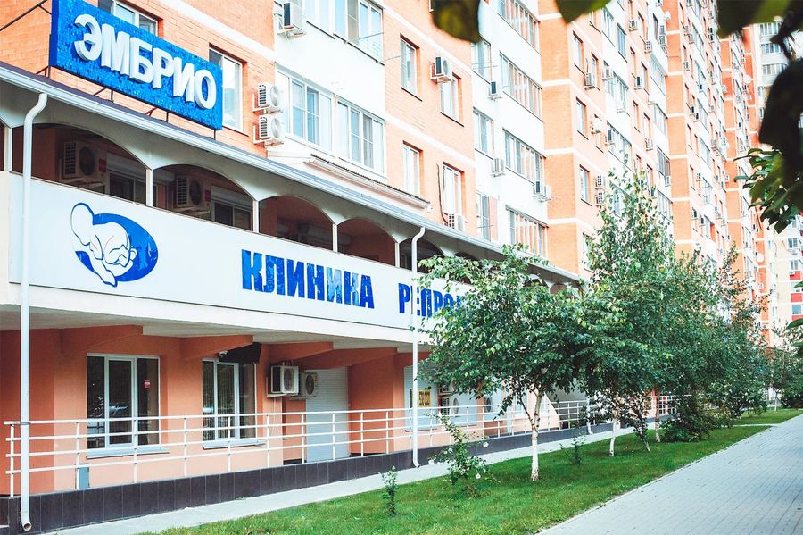 ЭКО с донорской спермой - клиника Эмбрио, Краснодар