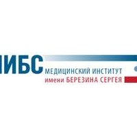 Цены в диагностическом центре «МИБС», Краснодар - ПроДокторов