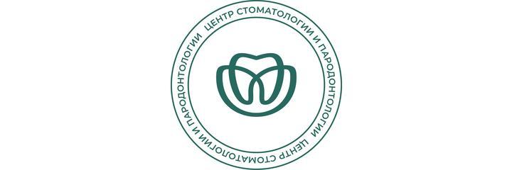 Стоматология «Астра-Дент», Краснодар - фото