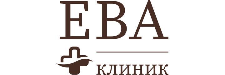 «Ева-Клиник», Краснодар «Ева-Клиник», Краснодар - фото