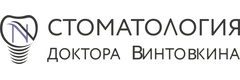 «Стоматология доктора Винтовкина» (Ранее «Сити Смайл») на Суздальской - фото