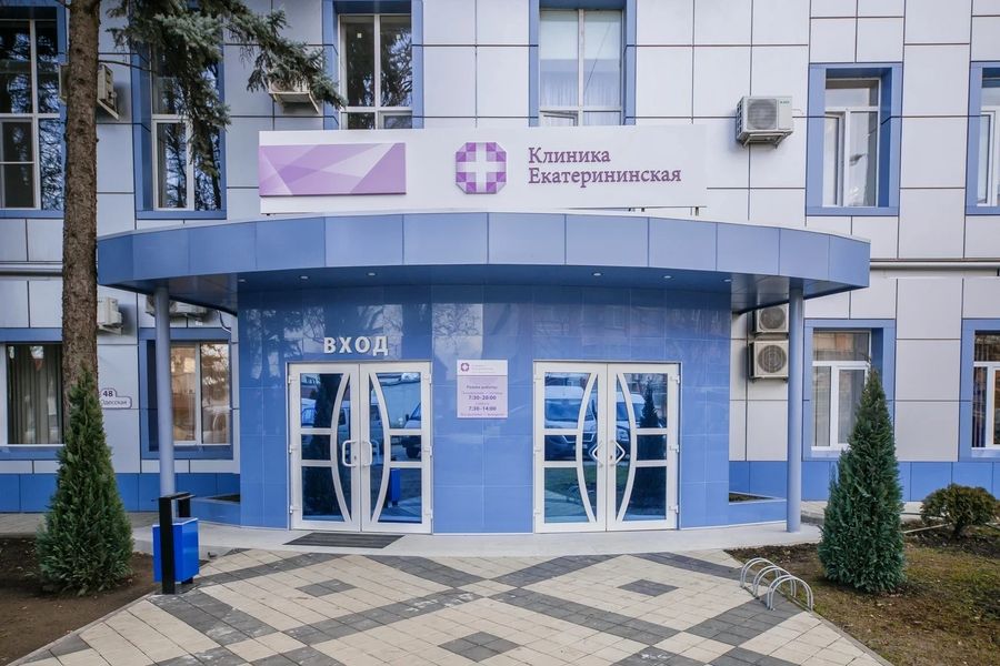 Клиника Екатерининская» на Одесской - 75 врачей, 1390 отзывов
