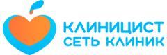 «Клиницист» на Калинина, Краснодар - фото