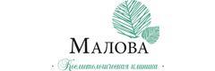 Косметология «Малова», Краснодар Косметология «Малова», Краснодар - фото