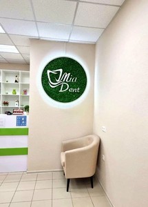 Стойка администратора