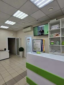 Стойка администратора