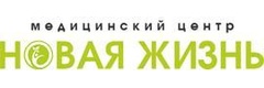 Клиника «Новая жизнь» на Ишунина, Краснодар - фото