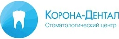 Стоматология «Корона Дентал» на Тюляева, Краснодар - фото