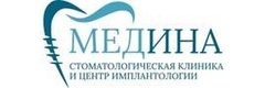 Стоматология «Медина», Краснодар - фото