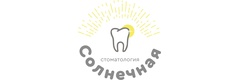 «Солнечная стоматология», Краснодар - фото