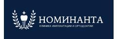 Стоматология «Номинанта» на Героя Яцкова, Краснодар - фото