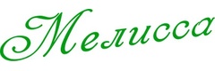 Клиника «Мелисса», Краснодар - фото