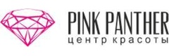 Косметология «Розовая Пантера» на Восточно-Кругликовской, Краснодар - фото
