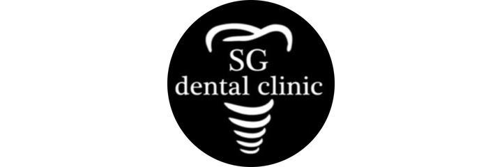 Стоматология «SG dental clinic», Краснодар - фото