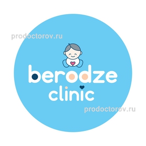 «Клиника Беродзе», Краснодар - фото