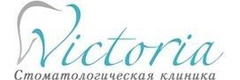 Стоматология «Виктория», Краснодар - фото