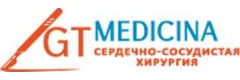 Gt medicina рашпилевская ул 311 краснодар фото