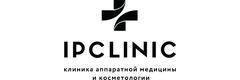 Косметология «Айпи клиник» на Кубанской, Краснодар - фото